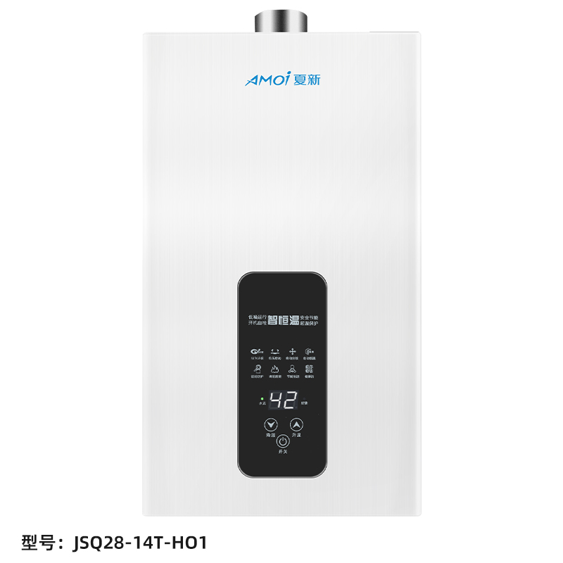 amoi夏新 燃气热水器 jsq28-14t-h01