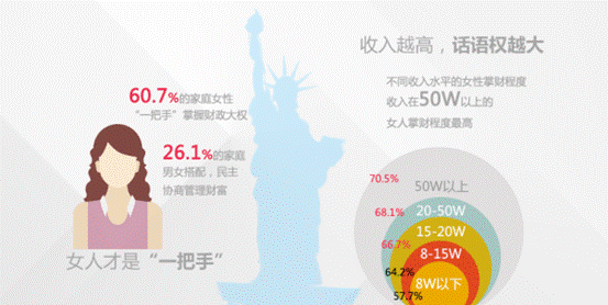 nseng1.gif